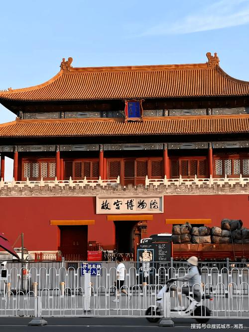 北京著名的旅游景点有哪些-第1张图片-星月文旅 北京著名的旅游景点有哪些-第1张图片-星月文旅