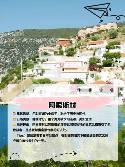 verona 旅游攻略-第3张图片-星月文旅