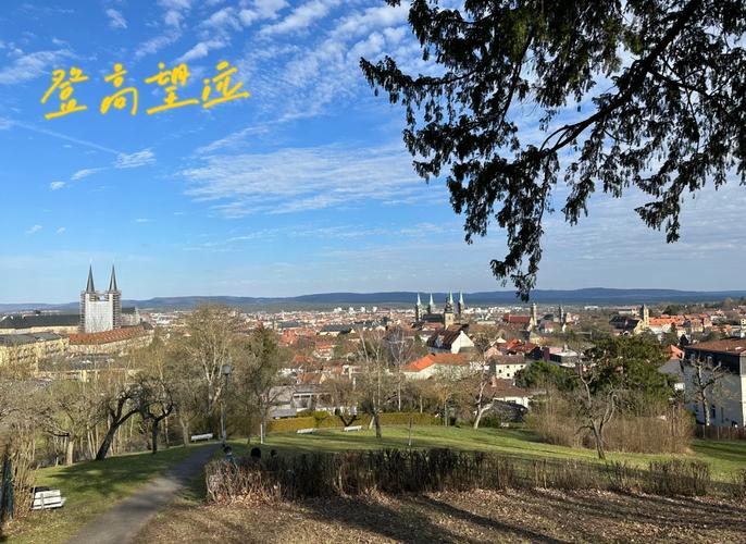 Bamberg旅游怎么玩？必打卡景点有哪些？-第1张图片-星月文旅