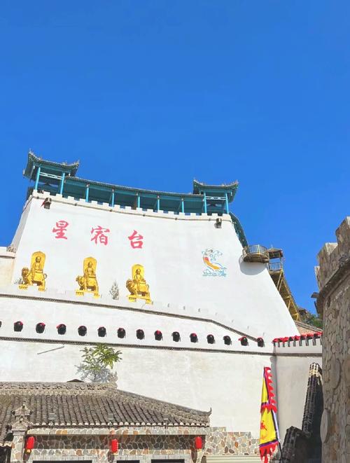 甘肃庆阳哪些景点最值得游？-第1张图片-星月文旅