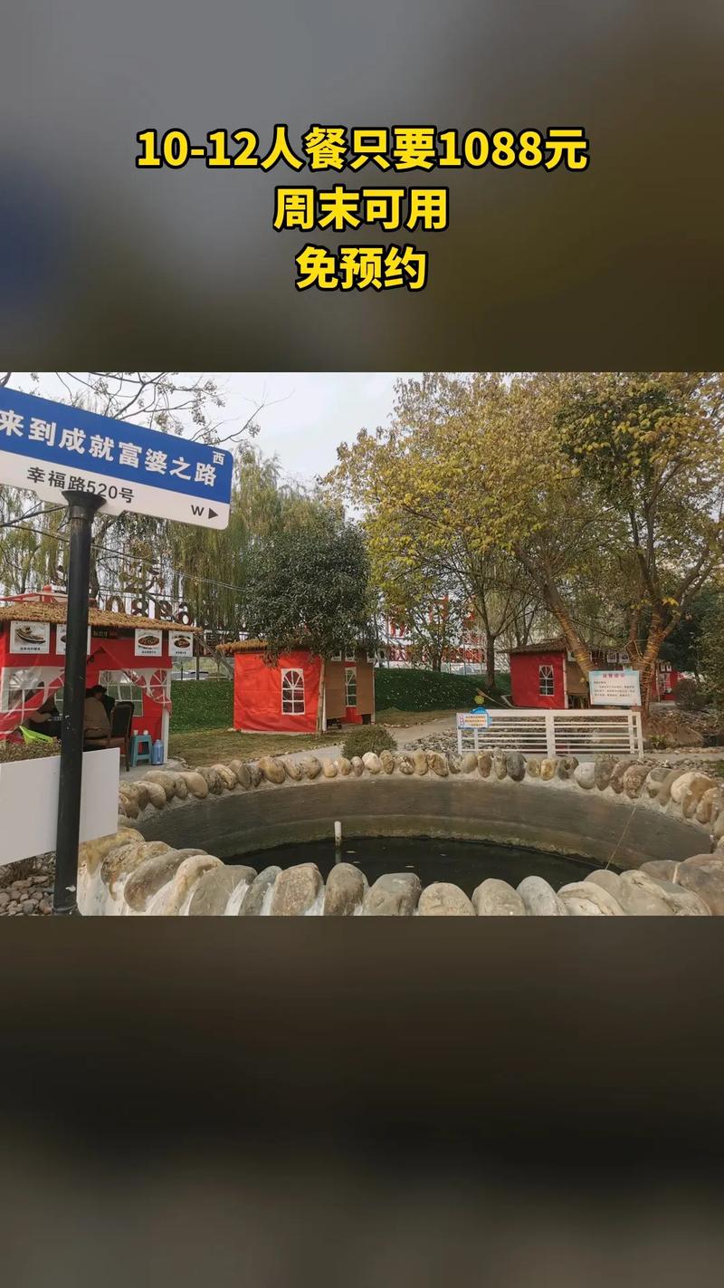 上海月亮船自驾游团购多少钱？-第1张图片-星月文旅