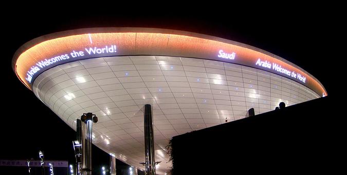 上海月亮船自驾游团购多少钱？-第3张图片-星月文旅