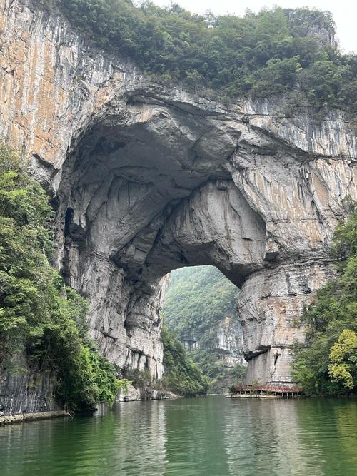 遵义有哪些必游景点？-第2张图片-星月文旅