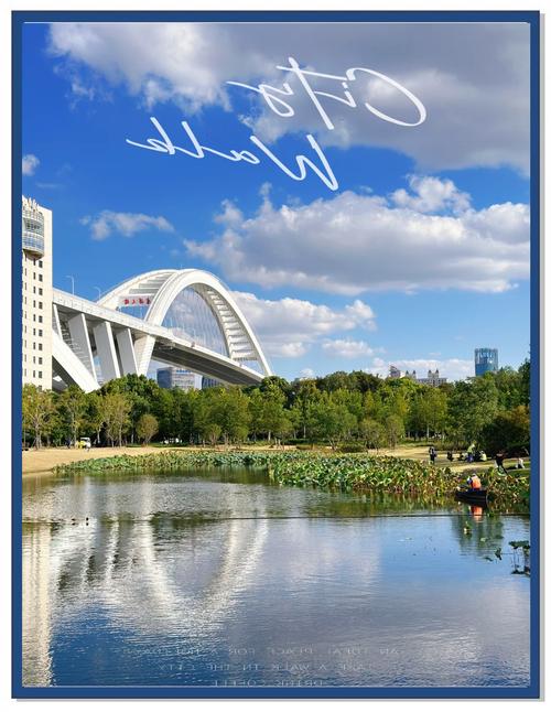 上海世博园旅游攻略怎么玩最省时省力?-第3张图片-星月文旅 上海世博园旅游攻略怎么玩最省时省力?-第3张图片-星月文旅