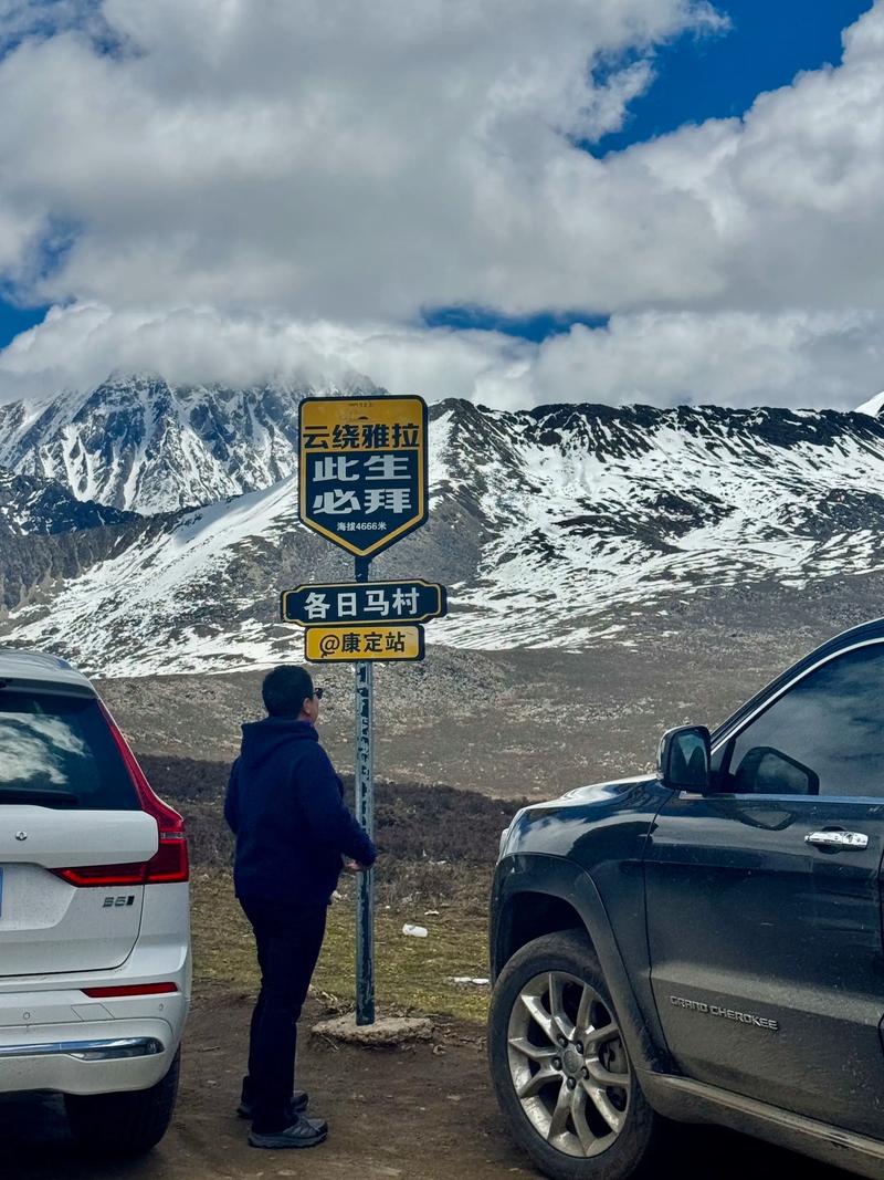 2025四川国庆自驾游路线怎么选？-第1张图片-星月文旅