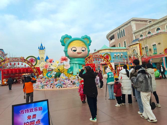 青岛方特梦幻王国自驾游攻略有哪些？-第2张图片-星月文旅