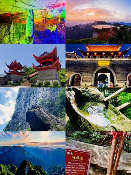 一生必去的30个景点，哪些最值得去？-第3张图片-星月文旅