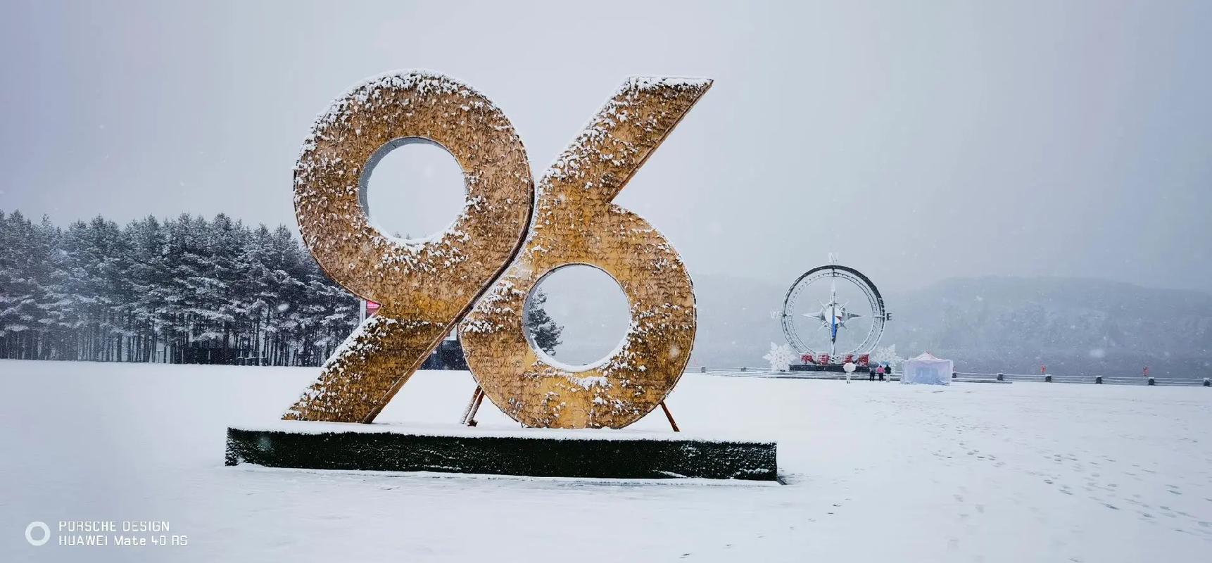 北纬30度自驾游俱乐部-第3张图片-星月文旅