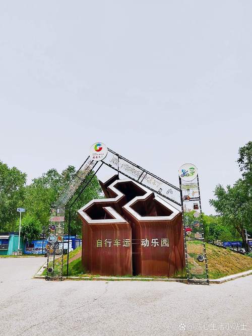 北纬30度自驾游俱乐部-第2张图片-星月文旅