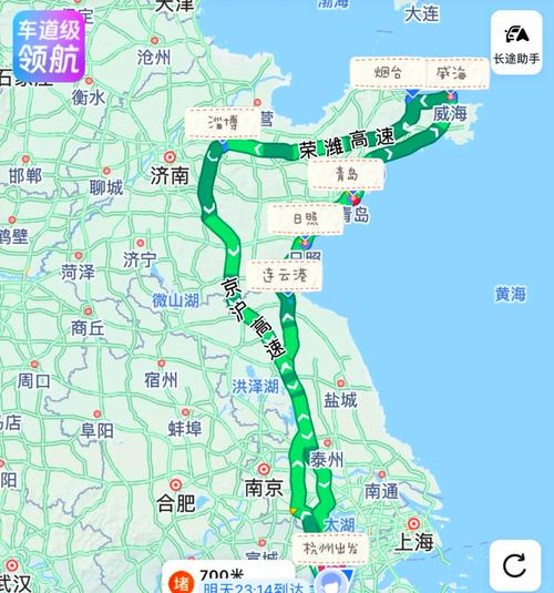 青岛到杭州 自驾游攻略-第1张图片-星月文旅 青岛到杭州 自驾游攻略-第1张图片-星月文旅