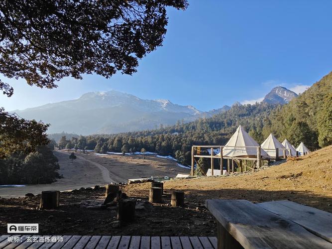 2025云南春节自驾游路线怎么安排?-第2张图片-星月文旅 2025云南春节自驾游路线怎么安排?-第2张图片-星月文旅