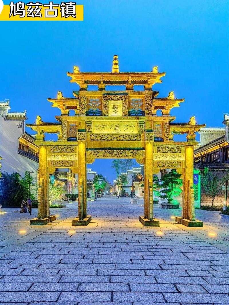 芜湖有哪些必游景点？-第3张图片-星月文旅