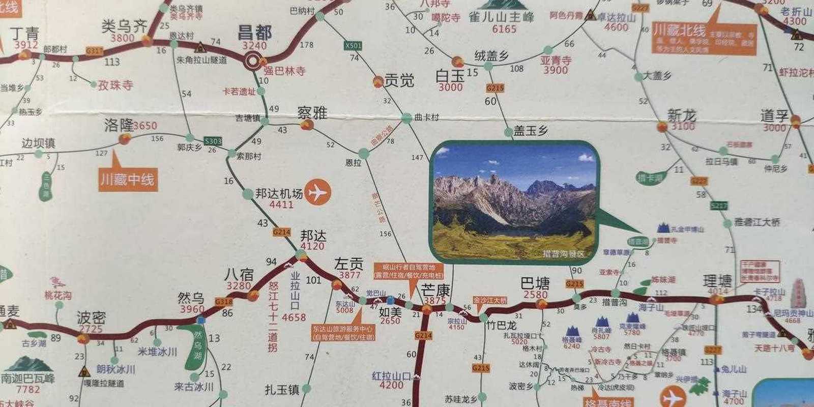 武汉 拉萨 自驾游攻略-第3张图片-星月文旅