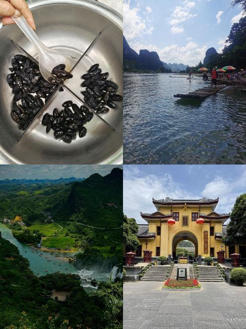 广西最值得玩的景点是哪里?-第2张图片-星月文旅 广西最值得玩的景点是哪里?-第2张图片-星月文旅