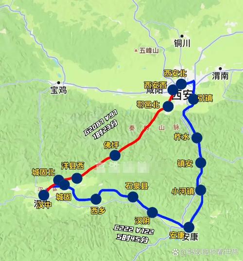 西安到汉中自驾游攻略，路线怎么走最顺？-第2张图片-星月文旅