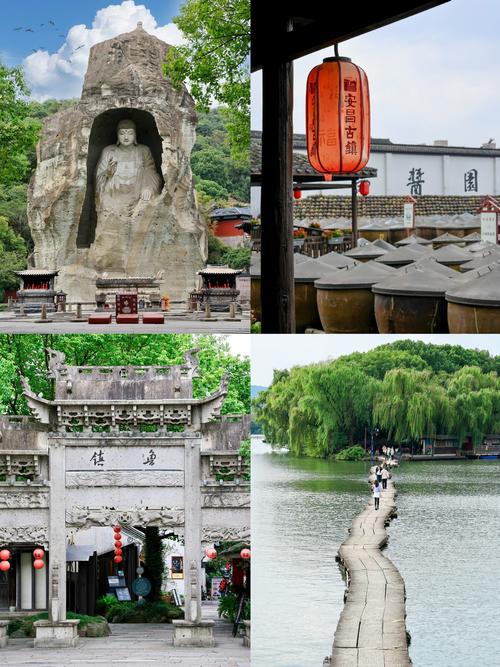 绍兴有哪些好玩的旅游景点-第1张图片-星月文旅 绍兴有哪些好玩的旅游景点-第1张图片-星月文旅