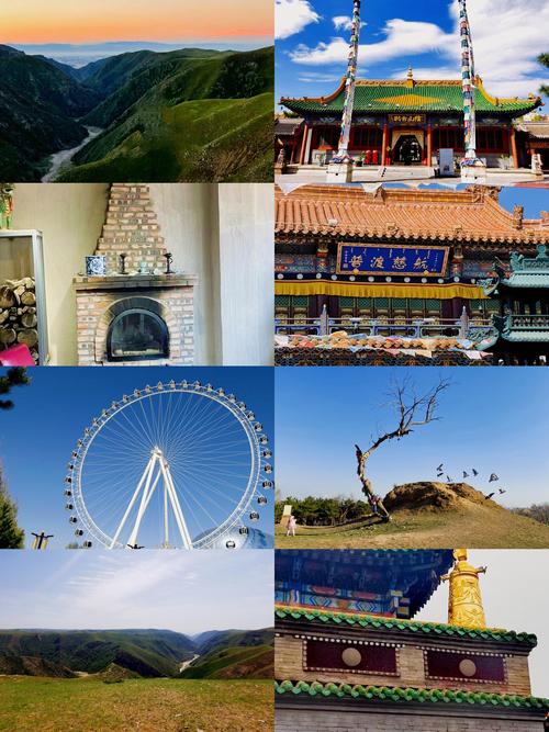 呼和浩特旅游攻略自助游-第3张图片-星月文旅