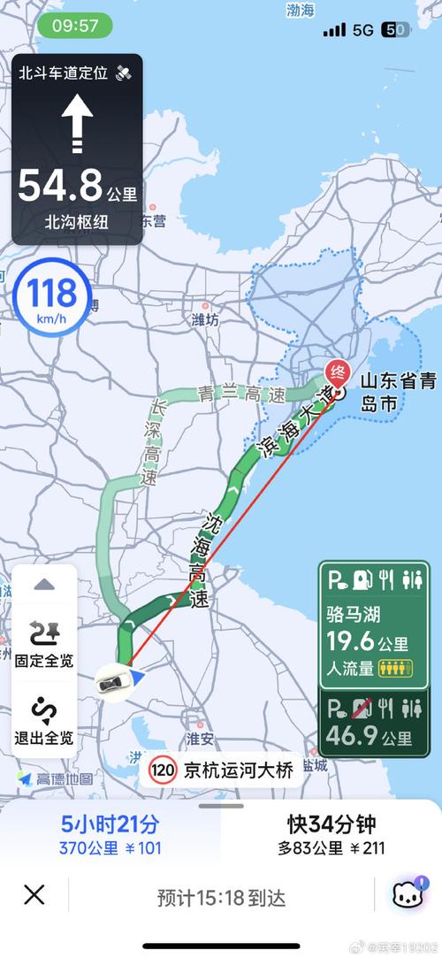 南京青岛自驾游路线怎么走？-第1张图片-星月文旅