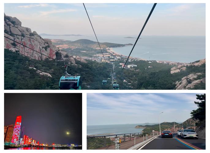 山东3天自驾游路线怎么安排？-第1张图片-星月文旅