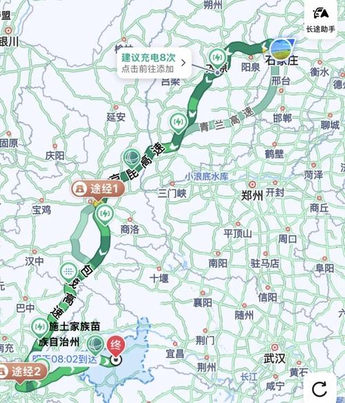 张家口到重庆自驾游路线-第2张图片-星月文旅