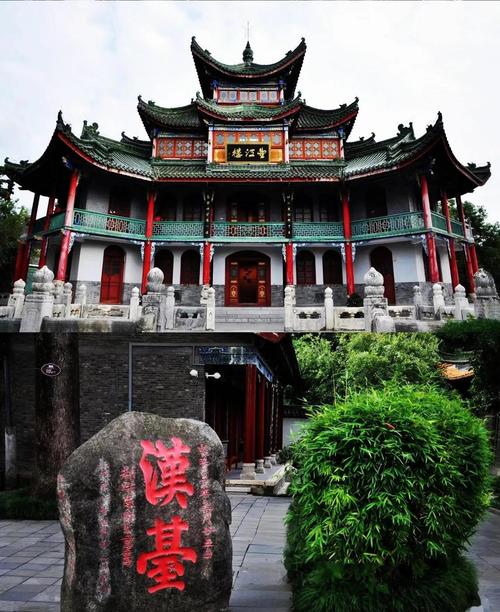 陕西汉中必游景点有哪些？-第2张图片-星月文旅