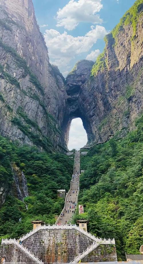 张家界哪个旅游景点最好-第2张图片-星月文旅 张家界哪个旅游景点最好-第2张图片-星月文旅