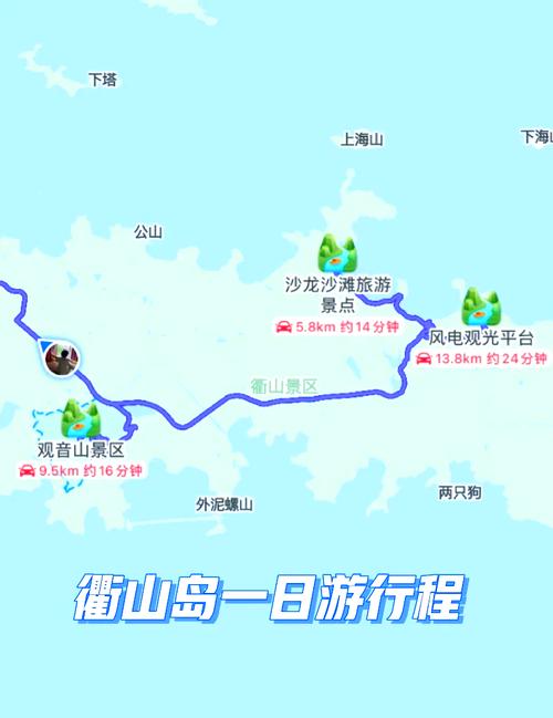 衢州自驾游路线怎么选？-第3张图片-星月文旅