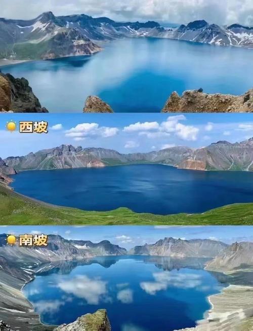 吉林长白山天池旅游攻略-第2张图片-星月文旅