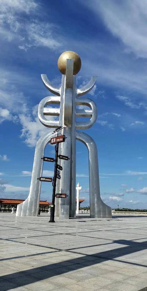 佳木斯市区旅游景点大全-第1张图片-星月文旅 佳木斯市区旅游景点大全-第1张图片-星月文旅