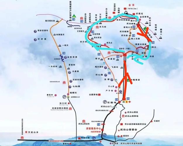江西萍乡武功山旅游攻略-第3张图片-星月文旅