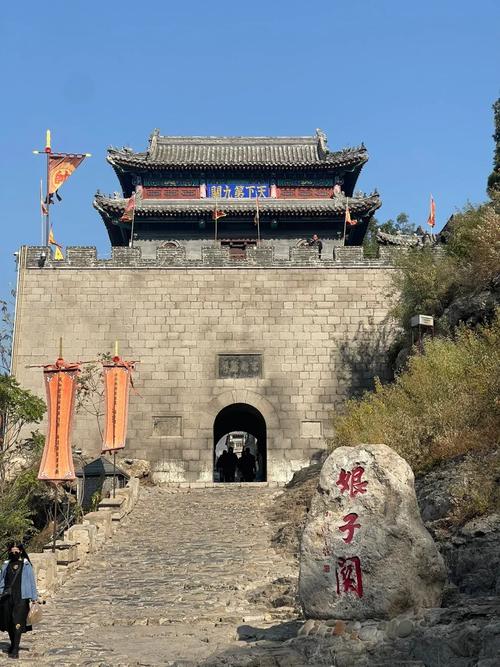 阳泉附近有什么旅游景点-第1张图片-星月文旅 阳泉附近有什么旅游景点-第1张图片-星月文旅