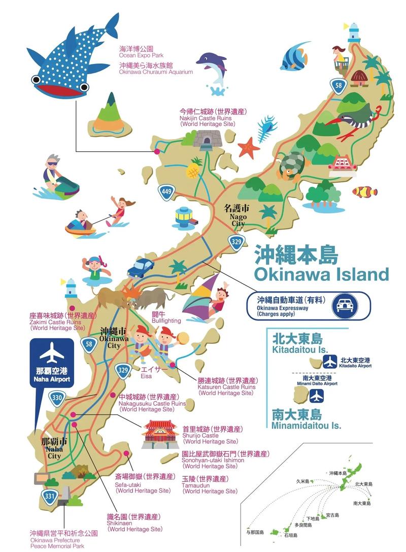 冲绳海洋博公园怎么玩最尽兴？-第2张图片-星月文旅