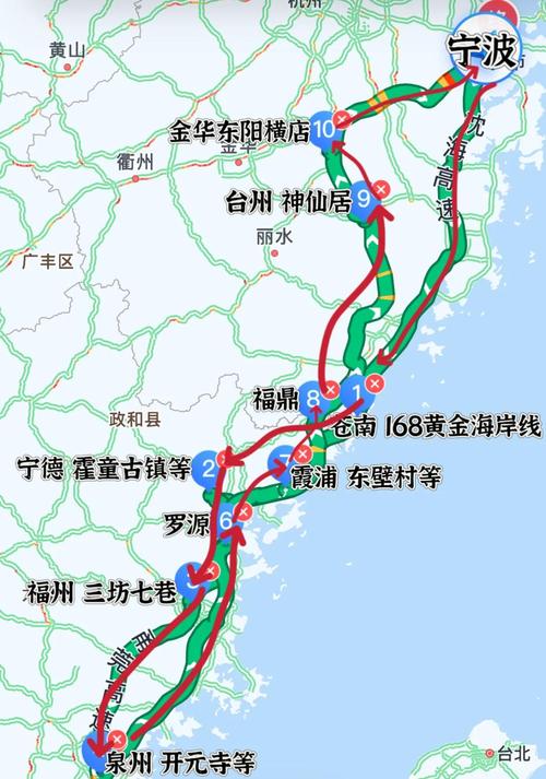 浙江福建自驾游路线推荐-第2张图片-星月文旅