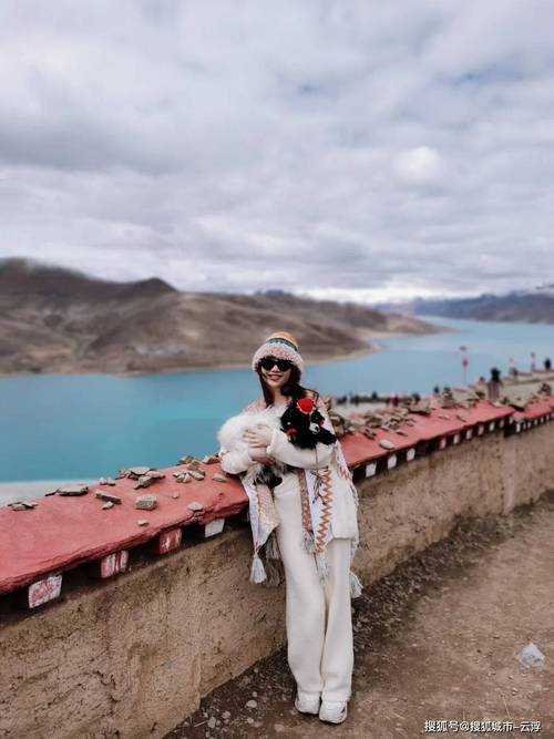 西藏自驾游需要准备什么-第3张图片-星月文旅