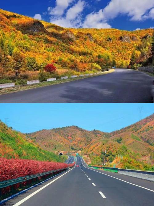 11月辽宁自驾游好去处-第3张图片-星月文旅