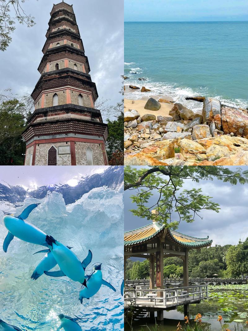 广东自驾游哪里最值得去？-第2张图片-星月文旅