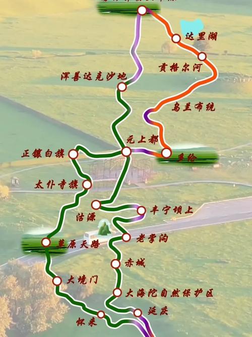 杜尔伯特自驾游怎么玩?最全攻略来了!-第1张图片-星月文旅 杜尔伯特自驾游怎么玩?最全攻略来了!-第1张图片-星月文旅