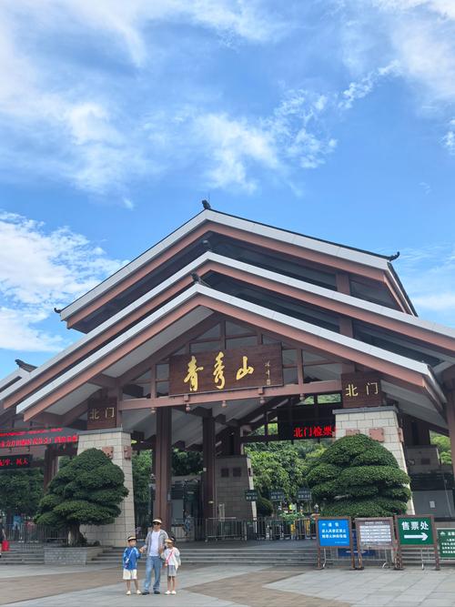 广西南宁有什么旅游景点-第2张图片-星月文旅 广西南宁有什么旅游景点-第2张图片-星月文旅