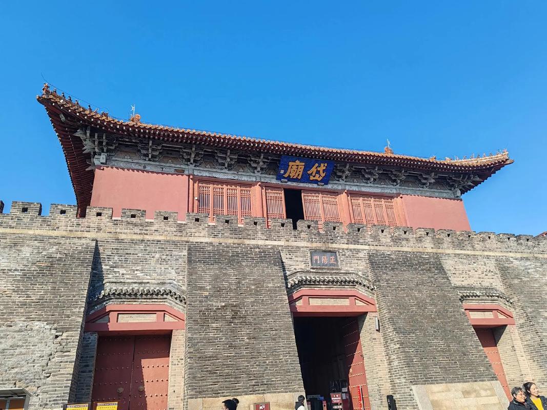 泰安必玩景点有哪些？-第3张图片-星月文旅