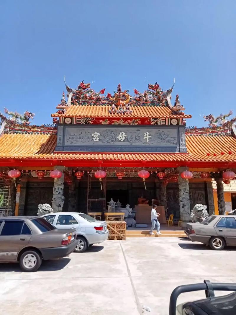 马来西亚旅游景点 关丹-第3张图片-星月文旅