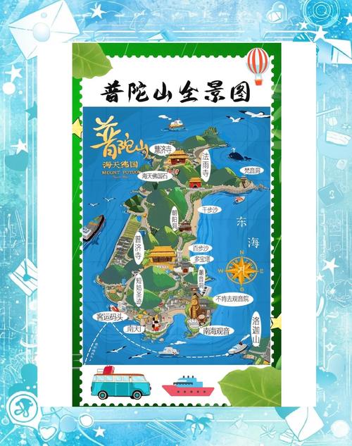 杭州到普陀山的旅游攻略-第1张图片-星月文旅 杭州到普陀山的旅游攻略-第1张图片-星月文旅