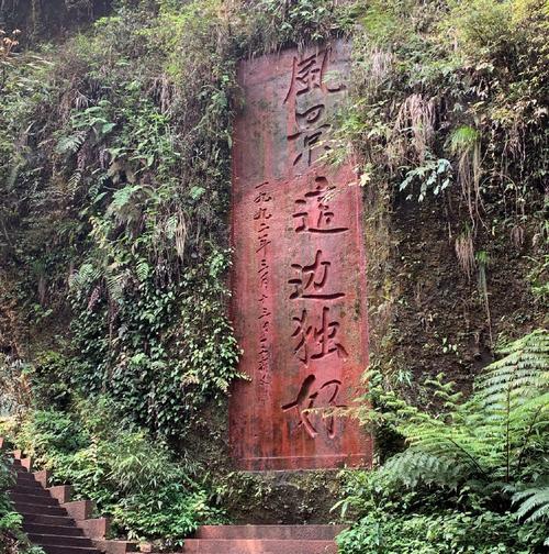 贵州遵义有哪些必游景点？-第2张图片-星月文旅