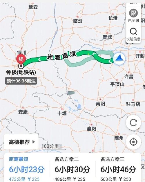 西安到三门峡自驾游攻略有哪些要点？-第1张图片-星月文旅