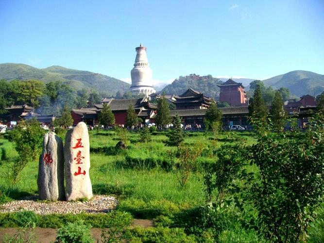 呼和浩特五台山自驾游路线怎么规划？-第3张图片-星月文旅