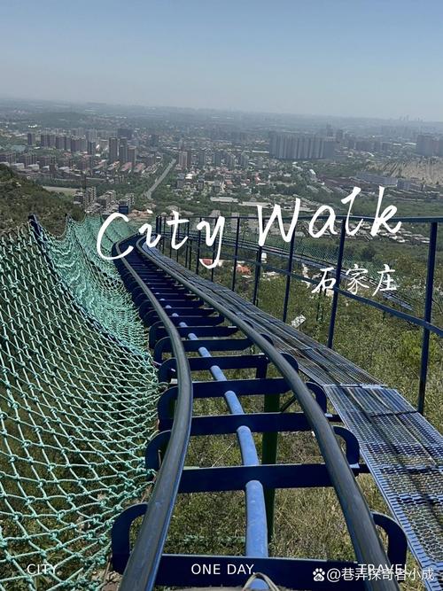 石家庄一路向南自驾游，有哪些必打卡的风景？-第2张图片-星月文旅