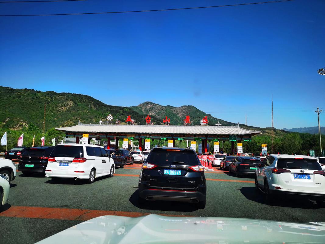 石家庄一路向南自驾游，有哪些必打卡的风景？-第3张图片-星月文旅