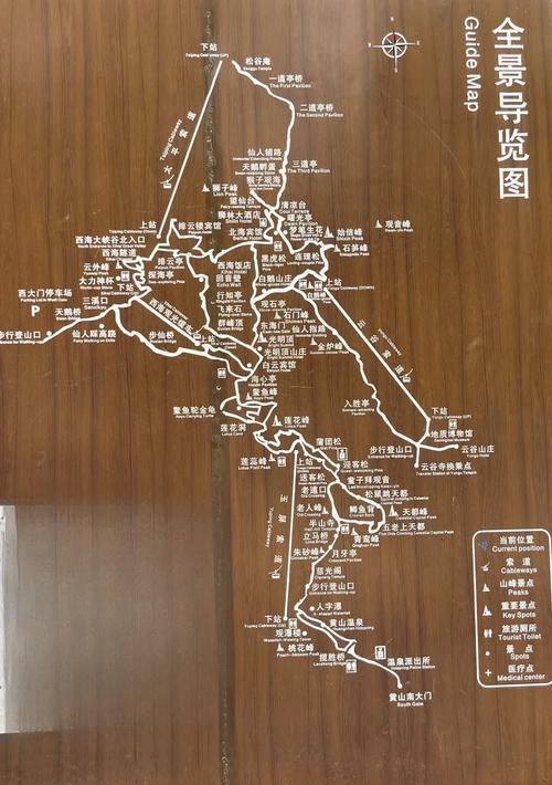 黄山到三清山自驾路线怎么走？-第2张图片-星月文旅