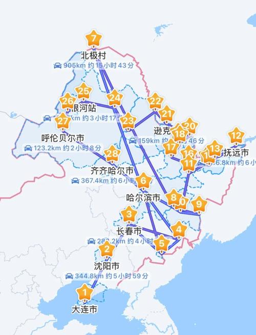 黑龙江到内蒙古自驾游-第3张图片-星月文旅