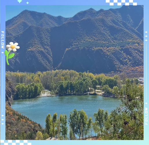 北京郊区一日游自驾游-第1张图片-星月文旅