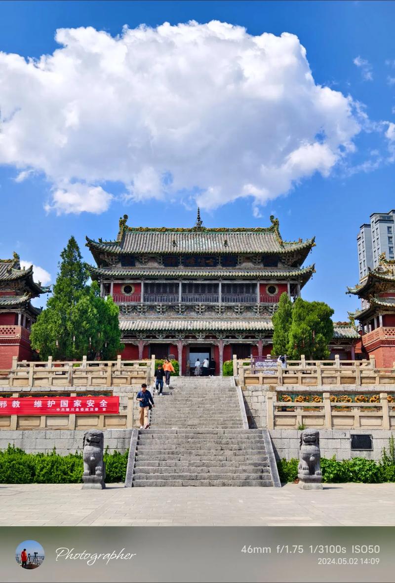 山西晋城有哪些值得一游的景点？-第1张图片-星月文旅